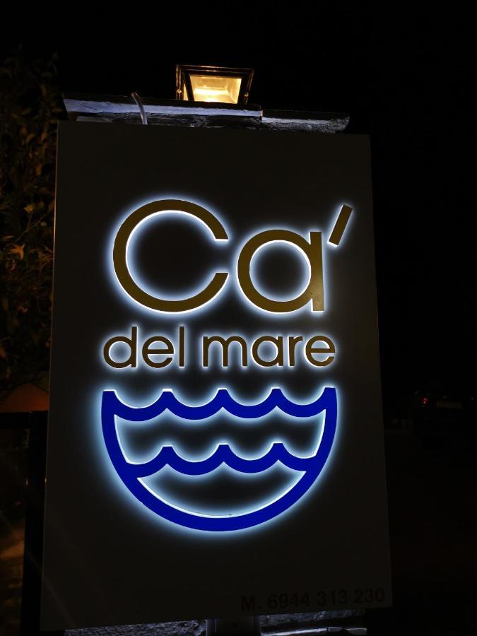 Ca' Del Mare 35M2 Villa Калогрия Екстериор снимка