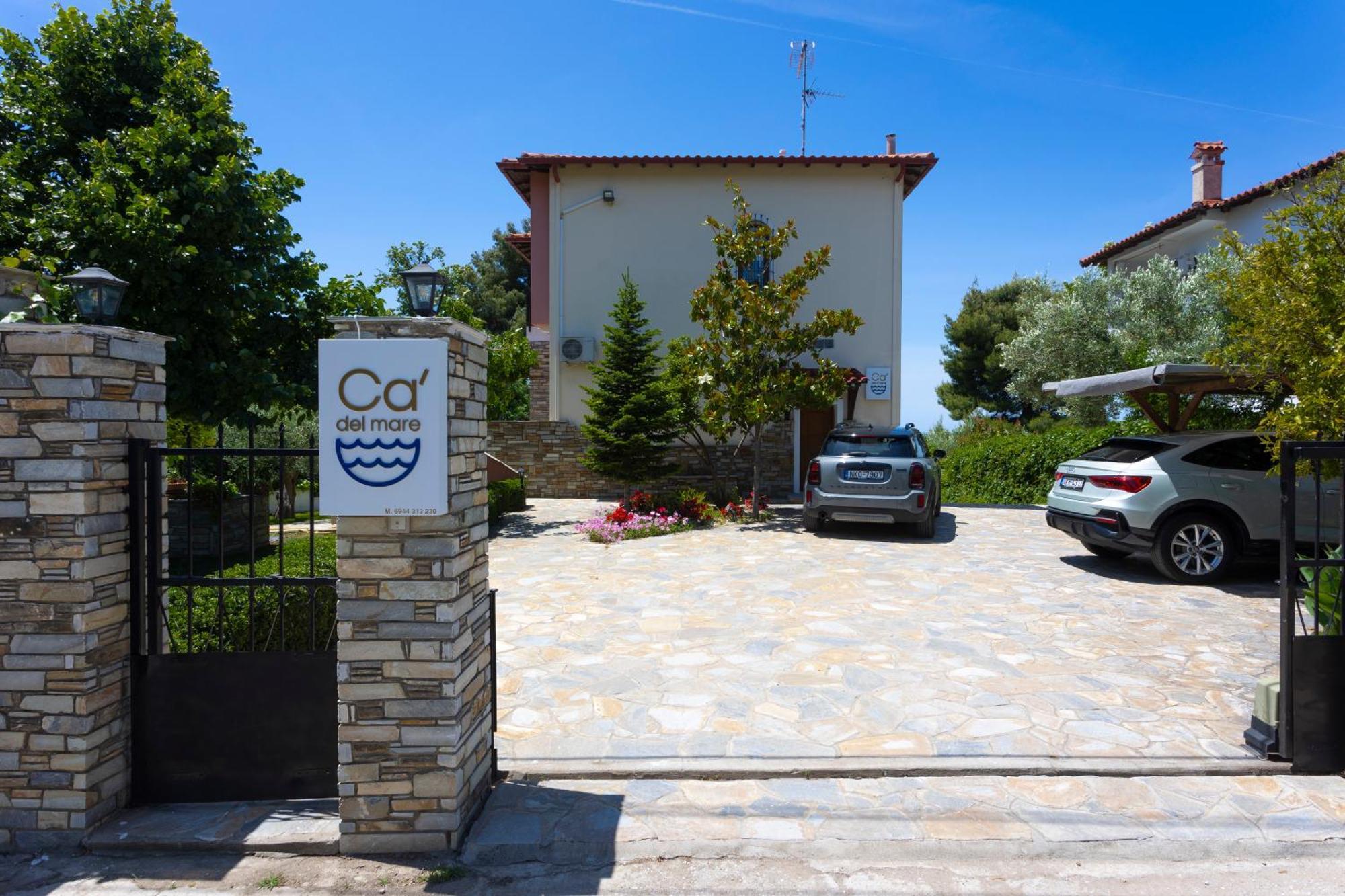 Ca' Del Mare 35M2 Villa Калогрия Екстериор снимка
